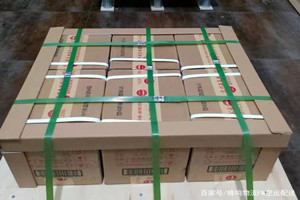 重庆梁平机场物流酒水【机场货运当天